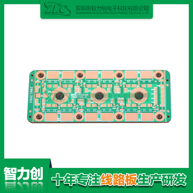 比較常見(jiàn)pcb電路板種類(lèi)，pcb基板材料分類(lèi)